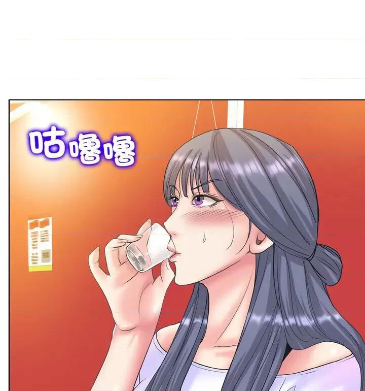 一桿进洞 一杆入洞15 一杆入洞 第108页