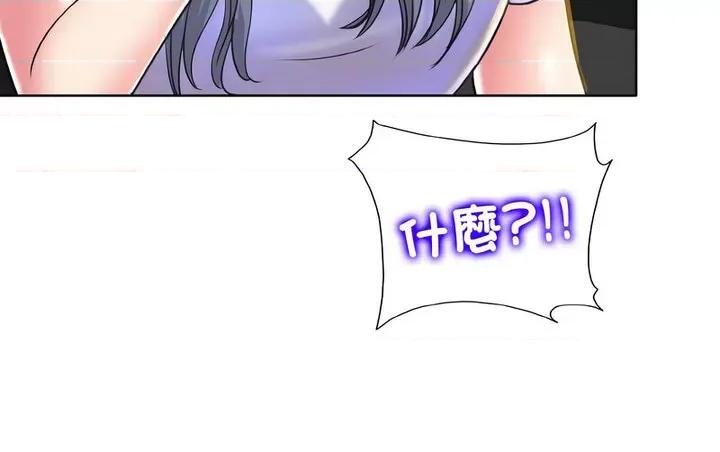 一桿进洞 一杆入洞15 一杆入洞 第122页