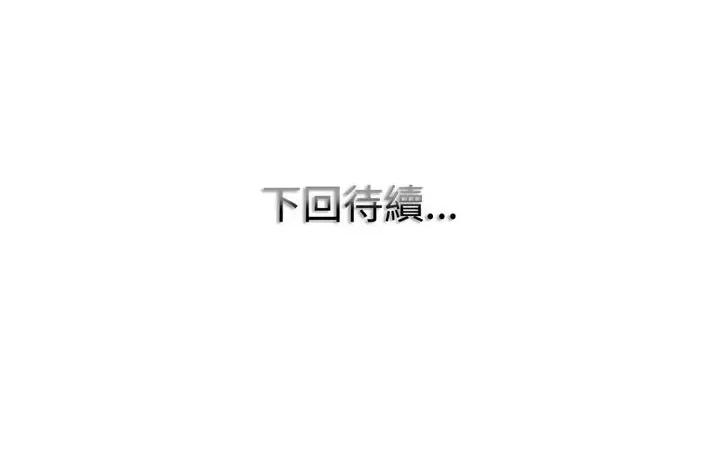 一桿进洞 一杆入洞15 一杆入洞 第123页