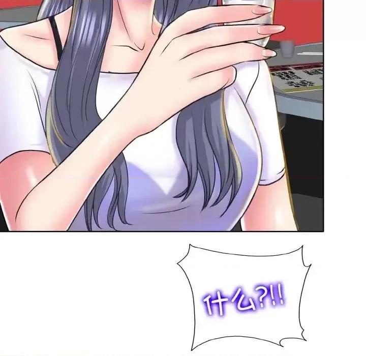 一桿进洞 一杆入洞16 一杆入洞 第7页