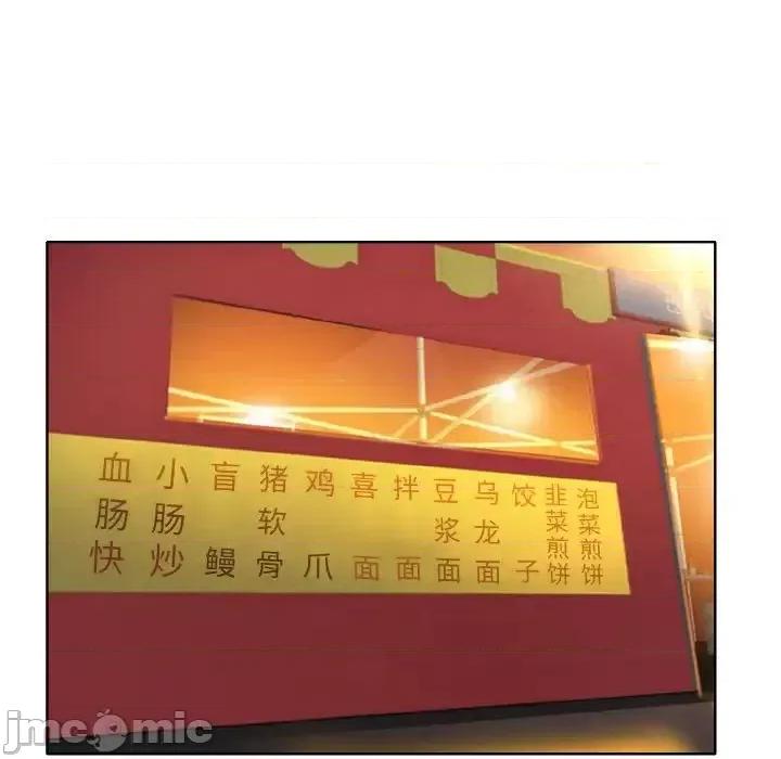 一桿进洞 一杆入洞16 一杆入洞 第10页