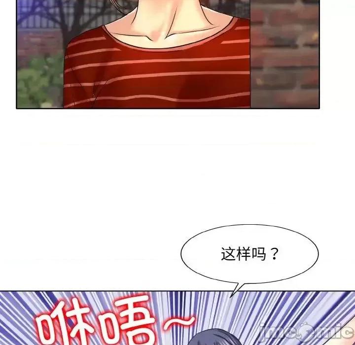 一桿进洞 一杆入洞16 一杆入洞 第50页