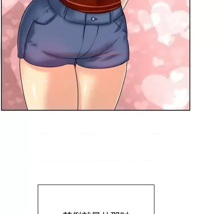 一桿进洞 一杆入洞16 一杆入洞 第73页