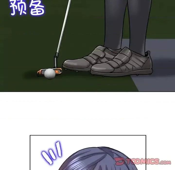 一桿进洞 一杆入洞16 一杆入洞 第87页