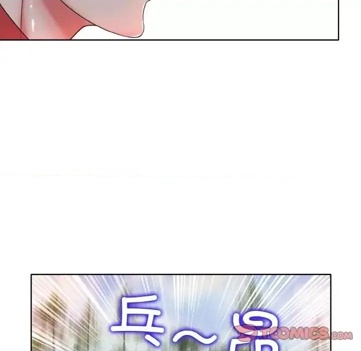 一桿进洞 一杆入洞16 一杆入洞 第93页