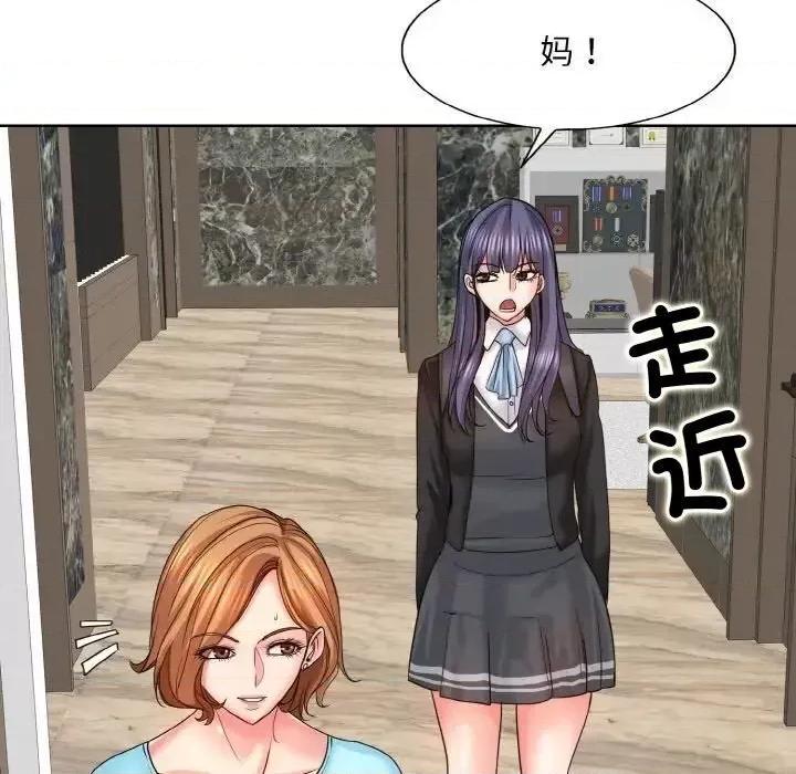 一桿进洞 一杆入洞16 一杆入洞 第116页