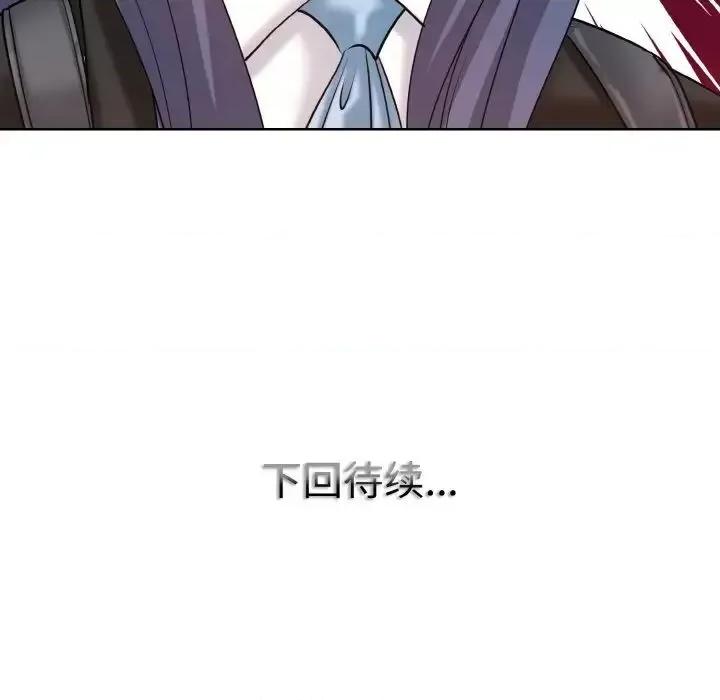 一桿进洞 一杆入洞16 一杆入洞 第121页