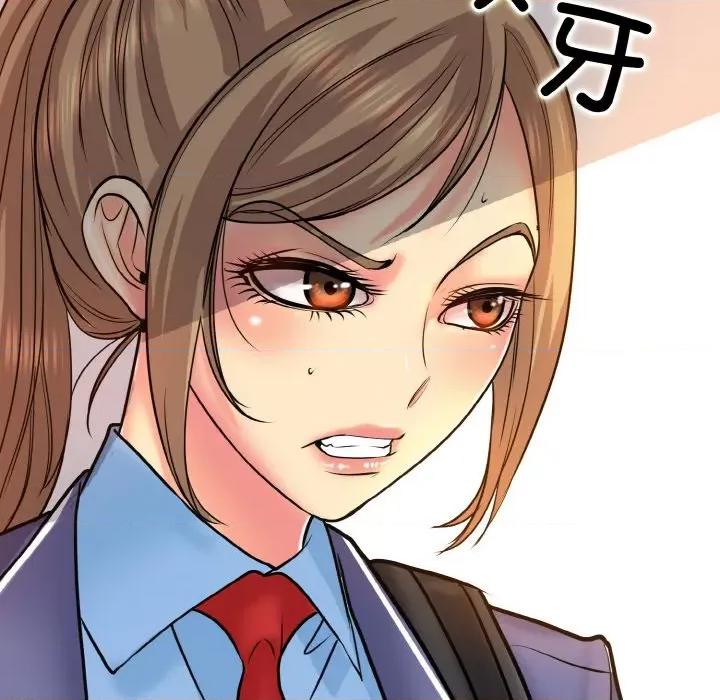 一桿进洞 一杆入洞-一杆入洞 第17话 第29页
