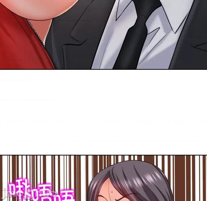 一桿进洞 一杆入洞-一杆入洞 第19话 第95页