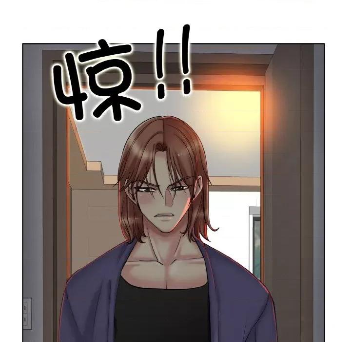 一桿进洞 一杆入洞-一杆入洞 第26话 第7页