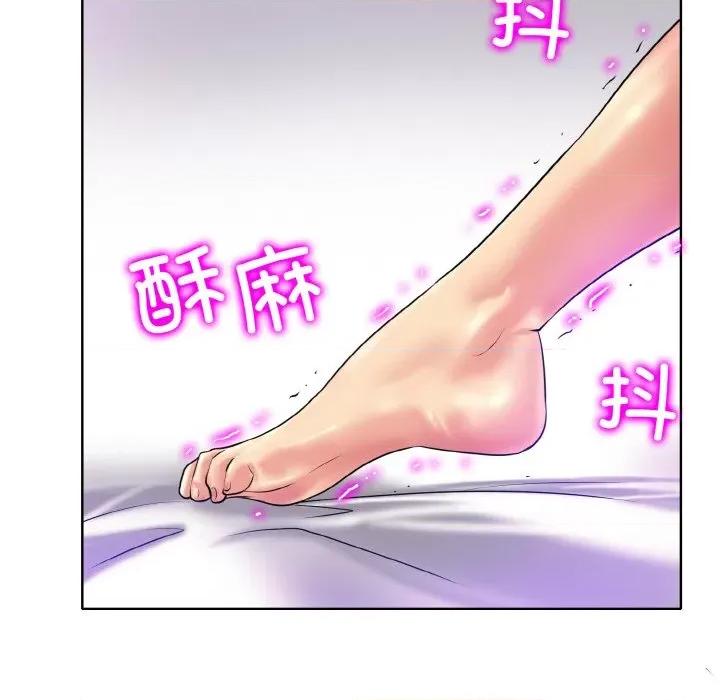 一桿进洞 一杆入洞-一杆入洞 第28话 第24页