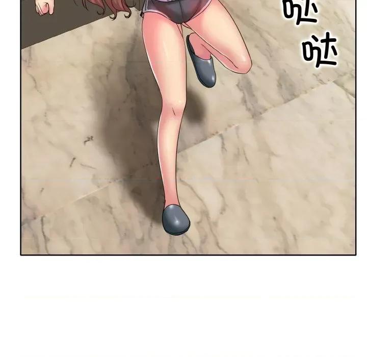 一桿进洞 一杆入洞-一杆入洞 第28话 第58页