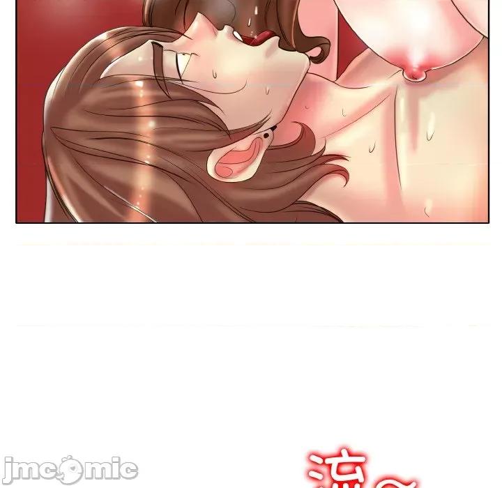 一桿进洞 一杆入洞-一杆入洞 第33话 第40页