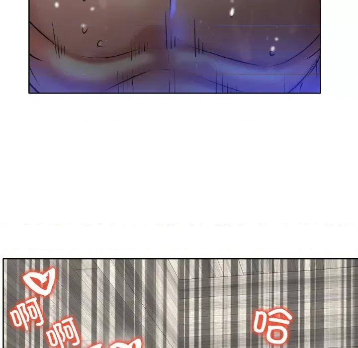 一桿进洞 一杆入洞-一杆入洞 第33话 第59页