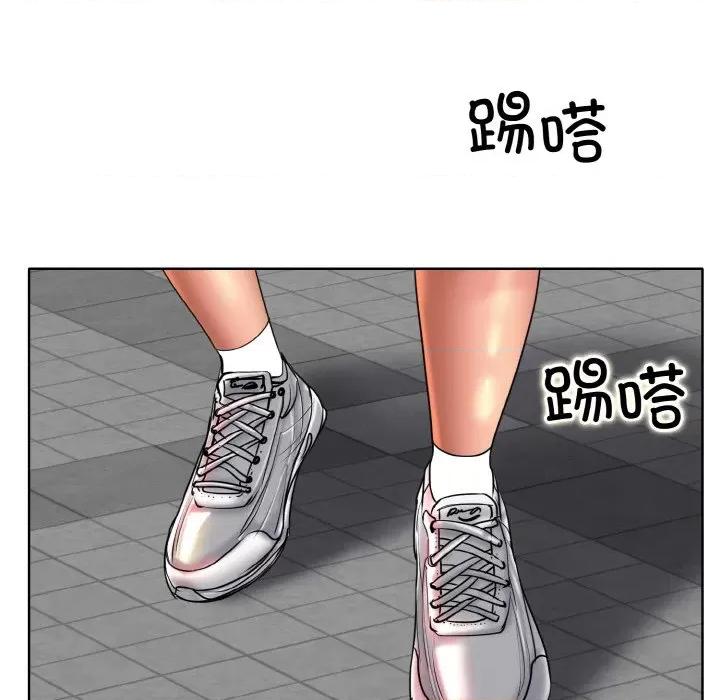 一桿进洞 一杆入洞-一杆入洞 第34话 第31页