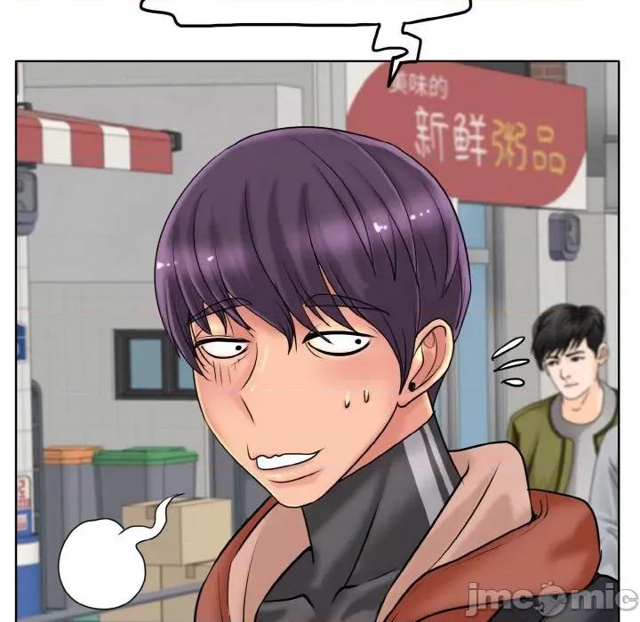 一桿进洞 一杆入洞-一杆入洞 第34话 第35页
