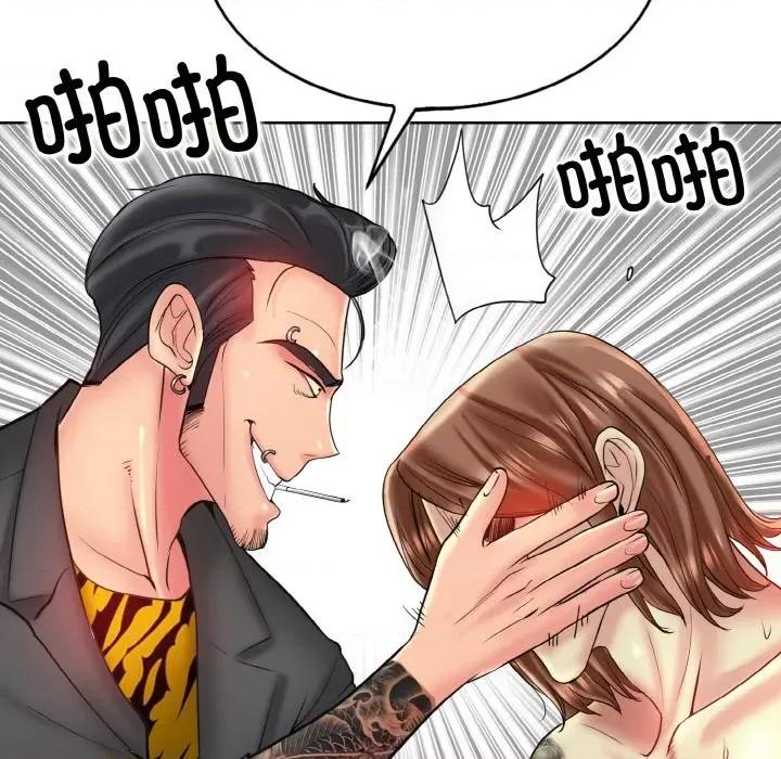 一桿进洞 一杆入洞-一杆入洞 第36话 第31页