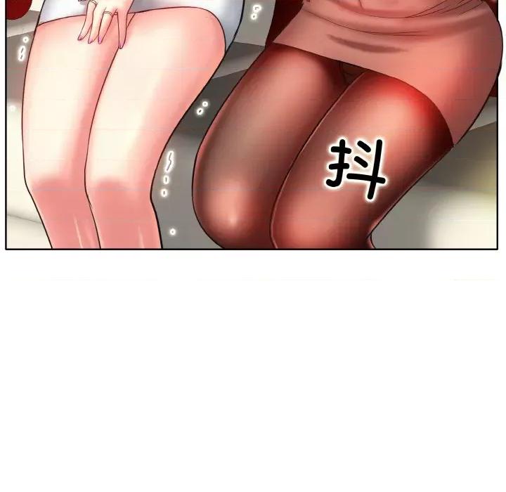一桿进洞 一杆入洞-一杆入洞 第36话 第52页