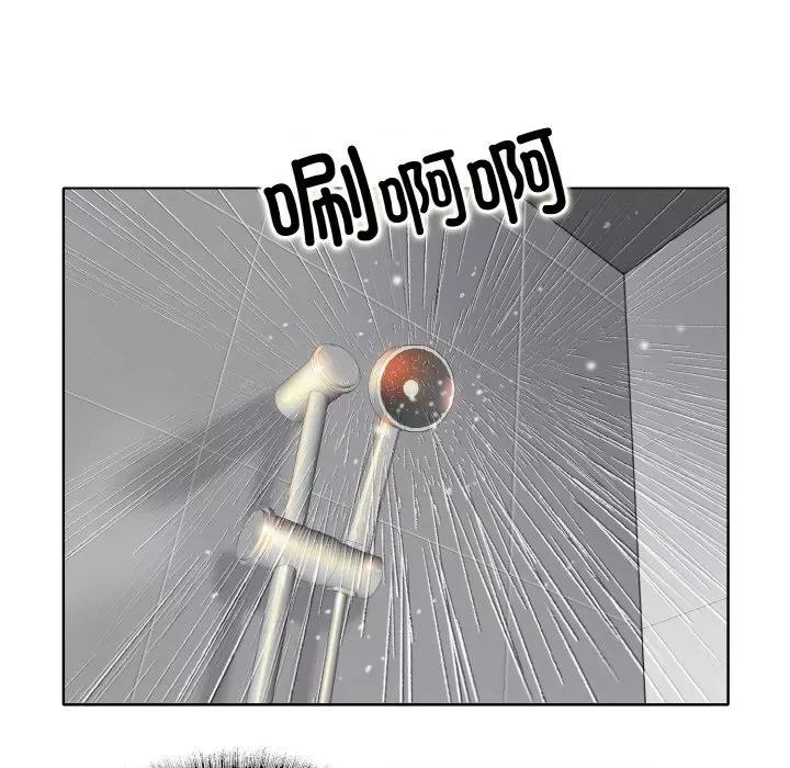 一桿进洞 一杆入洞-一杆入洞 第36话 第73页