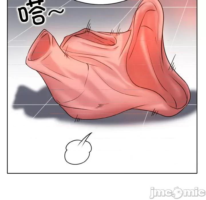 一桿进洞 一杆入洞-一杆入洞 第37话 第30页