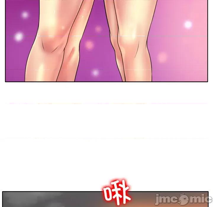 一桿进洞 一杆入洞-一杆入洞 第38话 第40页
