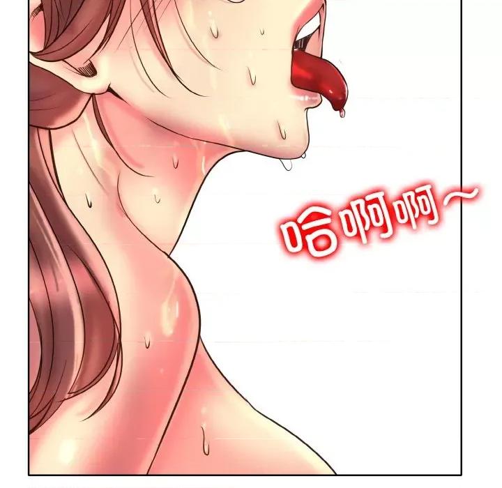 一桿进洞 一杆入洞-一杆入洞 第38话 第49页