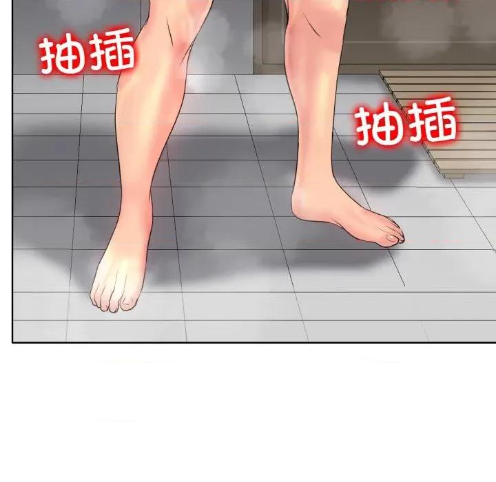 一桿进洞 一杆入洞-一杆入洞 第38话 第68页