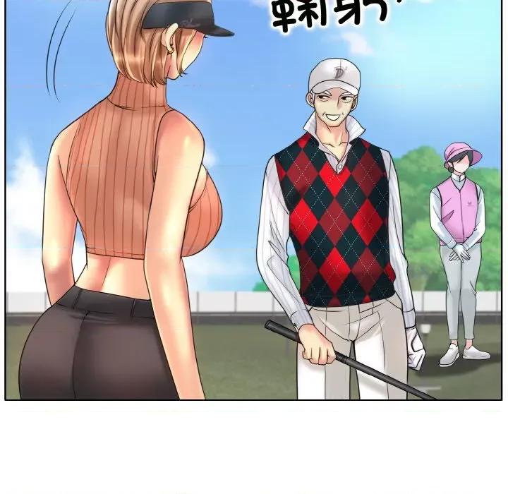 一桿进洞 一杆入洞-一杆入洞 第39话 第22页
