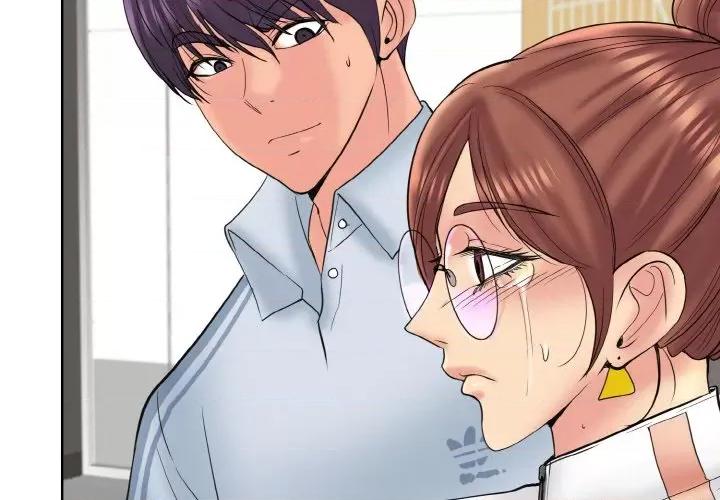 一桿进洞 一杆入洞-一杆入洞 第41话 第4页