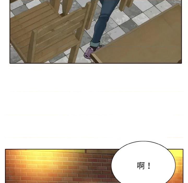 一桿进洞 一杆入洞-一杆入洞 第43话 第107页