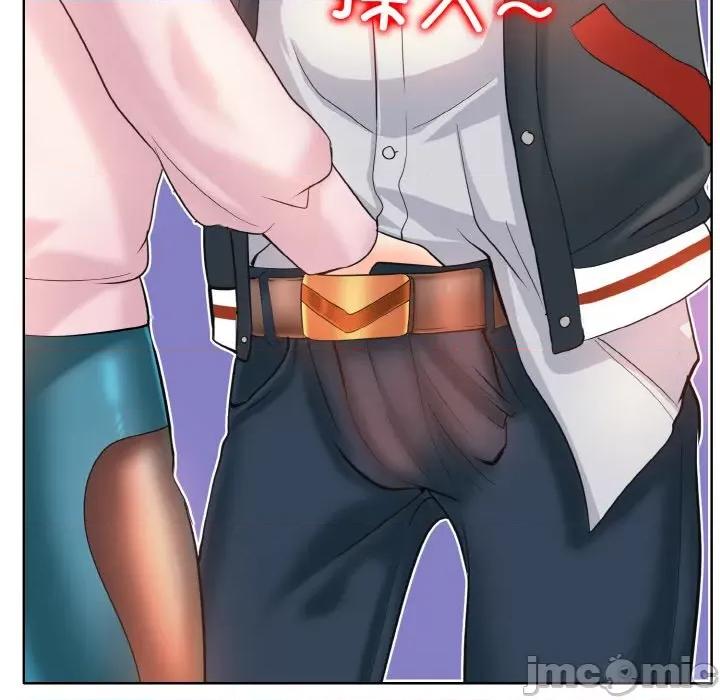 一桿进洞 一杆入洞-一杆入洞 第44话 第60页