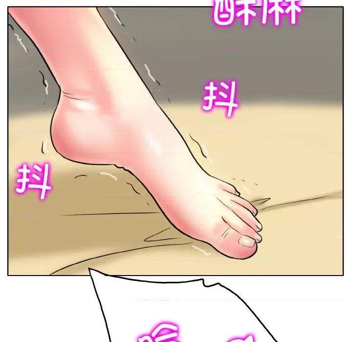 一桿进洞 一杆入洞-一杆入洞 第45话 第87页
