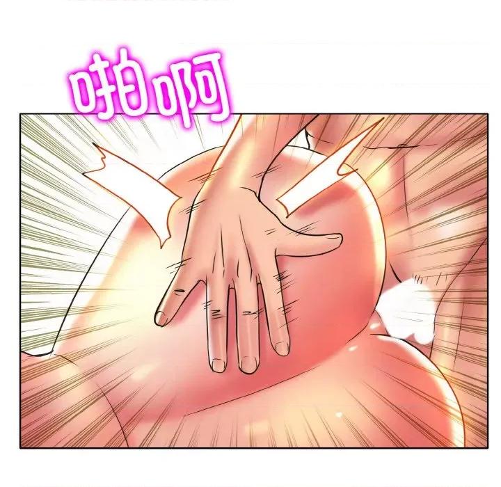一桿进洞 一杆入洞-一杆入洞 第46话 第16页