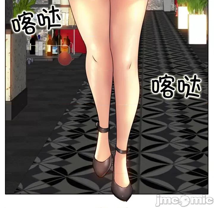 一桿进洞 一杆入洞-一杆入洞 第47话 第65页