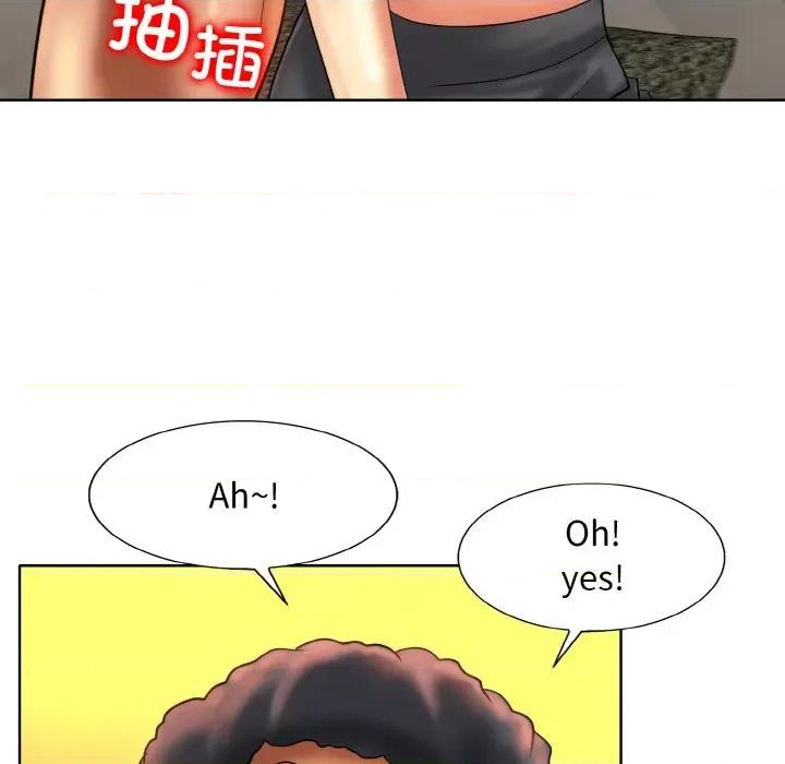 一桿进洞 一杆入洞-一杆入洞 第49话 第59页
