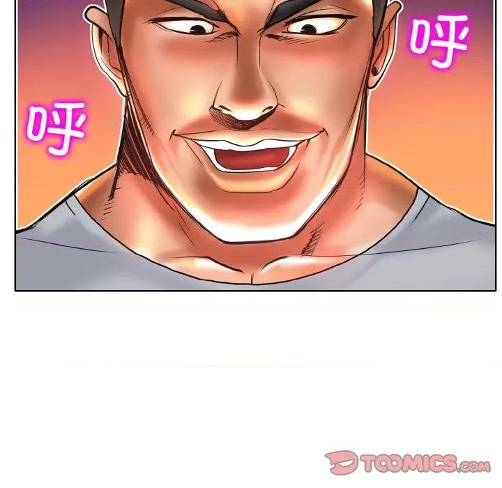 一桿进洞 一杆入洞-一杆入洞 第49话 第104页