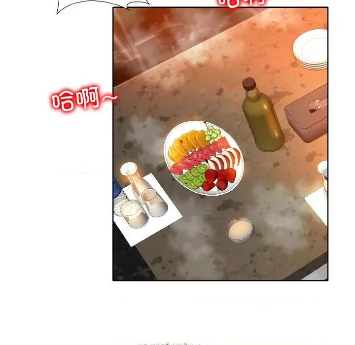 一桿进洞 一杆入洞-一杆入洞 第50话 第49页
