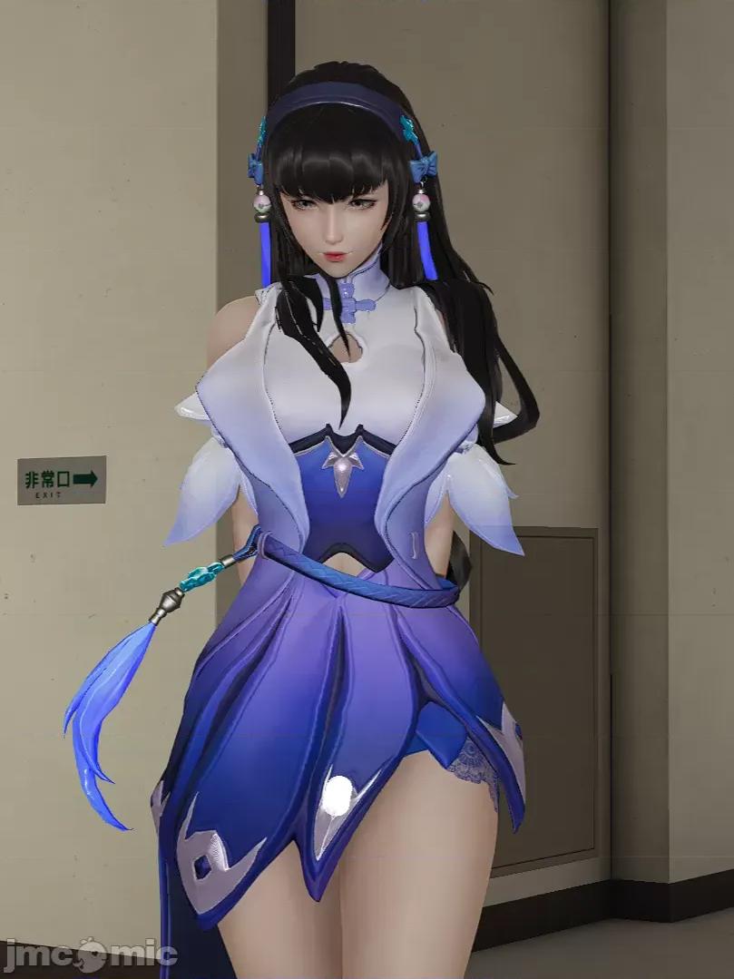王者終焉 王者終焉3 第1页