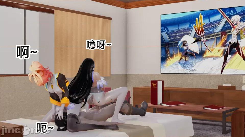 王者終焉 王者終焉4 第104页