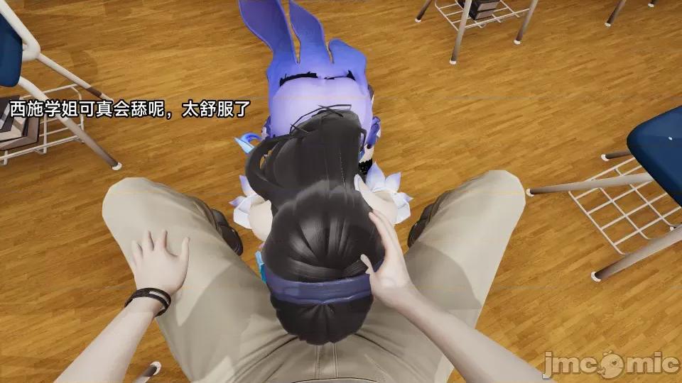 王者終焉 王者終焉5 第9页