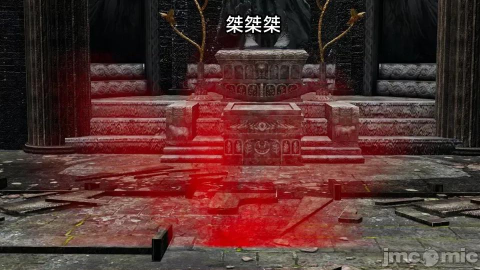 王者終焉 王者終焉5 第57页