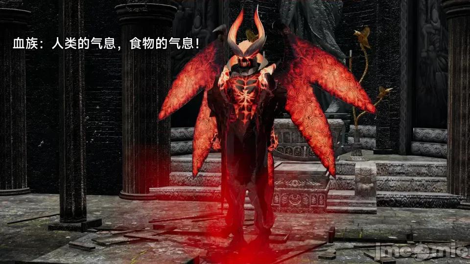 王者終焉 王者終焉5 第58页