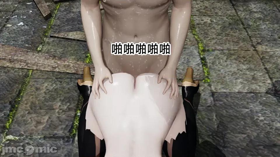 王者終焉 王者終焉5 第168页