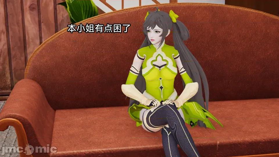 王者終焉 王者終焉8 第65页