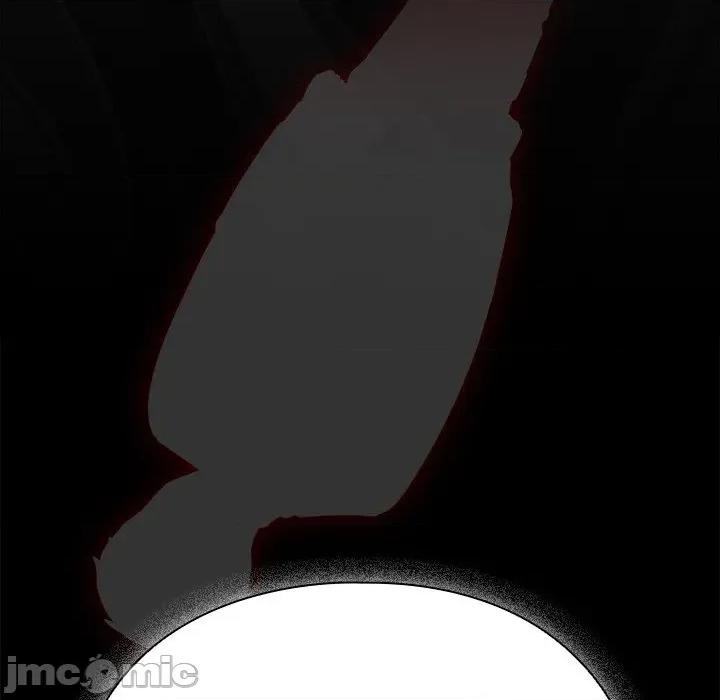请弄脏我的女朋友 请弄脏我的女朋友-请弄脏我的女朋友 第2话 第60页