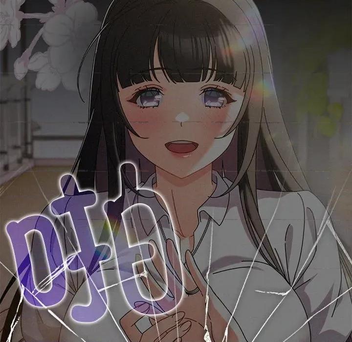请弄脏我的女朋友 请弄脏我的女朋友-请弄脏我的女朋友 第2话 第74页