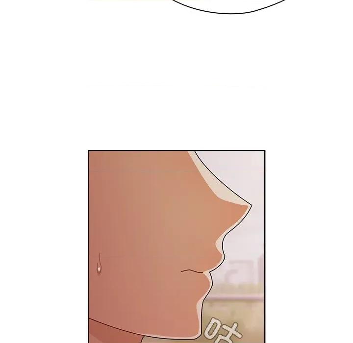 请弄脏我的女朋友 请弄脏我的女朋友-请弄脏我的女朋友 第2话 第99页