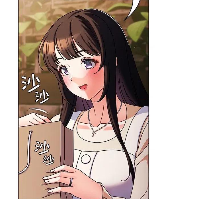 请弄脏我的女朋友 请弄脏我的女朋友-请弄脏我的女朋友 第2话 第112页