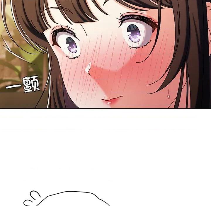 请弄脏我的女朋友 请弄脏我的女朋友-请弄脏我的女朋友 第2话 第114页