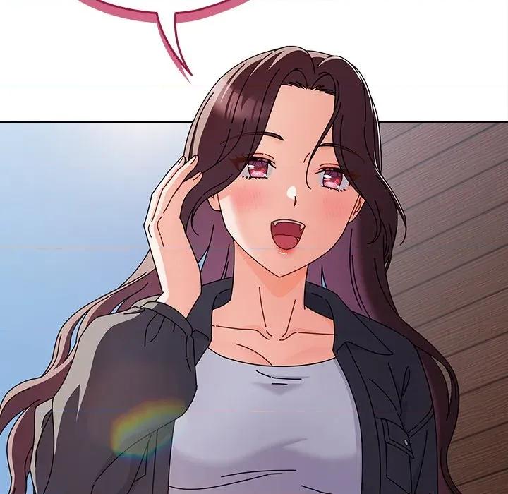 请弄脏我的女朋友 请弄脏我的女朋友-请弄脏我的女朋友 第3话 第96页